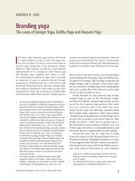 See reviews and photos of yoga & pilates in indianapolis, indiana on tripadvisor. Pdf Branding Yoga The Cases Of Iyengar Yoga Siddha Yoga And Anusara Yoga