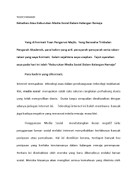 Semakin besar ruangan storan atau kapasisti sesebuah gajet semakin banyak Tugasan Bm Tajuk Syarahan