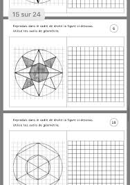 Epingle Par Sara Fontein Sur Cm1 Cm2 Enigme Mathematique Geometrie Geometrie Cm2