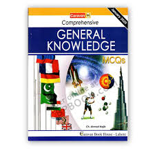 Caravan Comprehensive General Knowledge Mcqs 2020 By Ch Ahmed Najib Cbpbook Pakistan S Largest Online Book Store In 2020 General Knowledge General Knowledge Book Online Bookstore