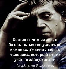 ты мой король ты мой король а я твоя королева Pin On Book