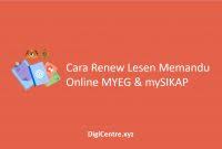 Lesen memandu merupakan dokumen rasmi yang memberi kebenaran kepada seseorang individu untuk mengendalikan sesebuah kenderaan bermotor seperti kereta, motosikal, lori atau bas. Cara Dapatkan Lesen Memandu Tanpa Test Jpj
