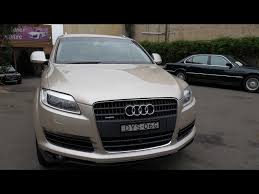 Image result for Bahia Beige 2008 Q7