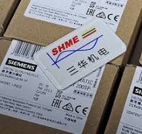 Woodward suppliers 5437-672 5441-693 5461-644 5461-648 5461 ...