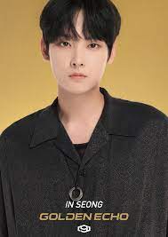 To continue publishing, please remove it or upload a different image. Sf9 Members Profile Updated