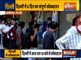 Delhi government has imposed weekend curfew in the. Im3hjhe99ypo3m