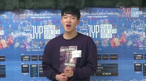 Jyp online audition site provides 5 different languages (korean, english, chinese, japanese, and thai). Drippin Lee Hyeop Jyp Audition 2017 Youtube