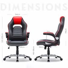Maybe you would like to learn more about one of these? Intimate Wm Heart Iwmh Chaise De Bureau Fauteuil De Bureau Racing Sport Rembourrage Epais Hauteur Reglable Pivotante Rouge Intimate Wm Heart Sieges Et Fauteuils De Bureau Rue Du Commerce