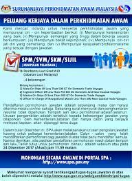 Pembantu laut a19 | rujukan pantas peperiksaan online spa. 4 Kekosongan Pembantu Laut Gred A19