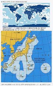 雑学 おしゃれまとめの人気アイデア pinterest 勝利 吉井 2021 図録 地図 排他的経済水域