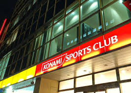 保有するだけでコナミスポーツクラブの法人会員になれるクレジットカードまとめ コナミスポーツを1回ごとの都度料金で利用したい方に クレジットカードの 読みもの