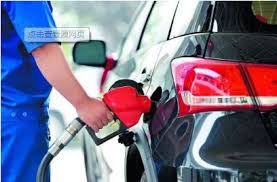 Check spelling or type a new query. Shell Specifies Gas Stations Rfid Tags To Pay For Gasoline