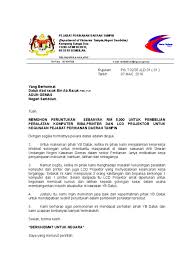 It borders selangor on the north, pahang in the east, and melaka and johor to the south. Surat Yb Gemas