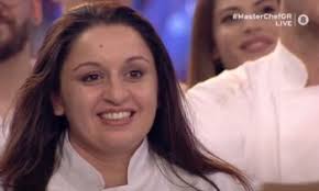 Νικητησ master chef 2020, μαστερ σεφ τελικοσ, τελικοσ μαστερ σεφ, masterchef τελικοσ νικητησ, μαρια μπεη, masterchef spoiler, μαστερ σεφ νικητησ 2020, νικητησ μαστερ σεφ, τελικόσ. Qkwmyareewywrm
