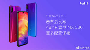 Compare xiaomi redmi note 7 pro prices from various stores. Redmi Note 7 Pro Price Hinted By Company President Ahead Of Its Launch Technology News The Indian Express