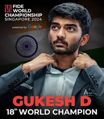 IM Prithu Gupta(left) & Hausla under 18 chess champion nen....a thiam reuh  khop mai...