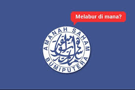 Sayangwang pinjaman asb untung atau rugi. Hafiz Com My Inspirasi Hasnulhadiahmad