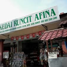 I explain to him that there is a van that comes by, selling sundries. Kedai Runcit Afina Convenience Store In Klang
