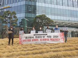 Terms in this set (78). Z0nhyyqjbbbbkm