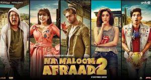 Haider Nayyar All Movies Torrent Magnet Download Filmyanju Co 2014 movies, indian movies, shahid kapoor movies list.