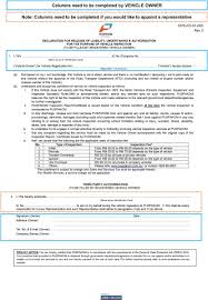 Where the ownership of a motor vehicle is transferred, the transferor shall report the fact of transfer in form 29 to the registering authorities concerned in whose jurisdiction the transferor and the transferee reside or have their places of business. What Is A Puspakom B5 Report