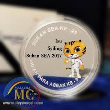 Sukarelawan sukan sea, para asean kl perlu serba boleh. Isu Syiling Peringatan Sukan Sea 2017 Malaysia Coin