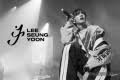 이승윤(가수) 마이너 갤러리 - 커뮤니티 포털 디시인사이드