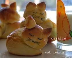 Disal In Gozunden Mutfak Kedi Seklinde Pogaca Nasil Yapilir Cat Bread Cute Food Food Decoration