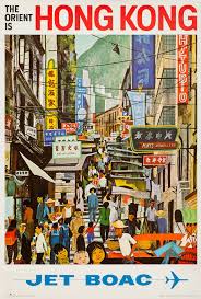 Zero Focus C86 Boac Hong Kong Travel Poster C 1960s Vintage Travel Posters Vintage Airline Posters Travel Posters