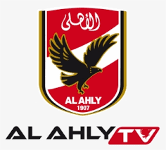 This kits made by ahmed el gendy from egypt for kuchalana.com. Logo Al Ahly Png Transparent Png Kindpng