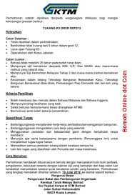 Permohonan jawatan kosong diuniversiti utara malaysia (uum) 23 april 2019 reviewed by admin on april 11, 2019 rating: Iklan Jawatan Kosong Kerani Tukang K2 Tukang K3 Technical Assistant Di Ktm Keretapi Tanah Jawatan Kosong Kerani Pembantu Tadbir Clerk Admin Akaun Dll Facebook