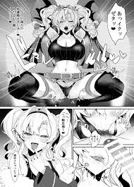 Limited SUKEBE Works in C103 - 同人誌 - エロ漫画 | inits-terapiya.ru