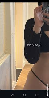 Heeheemoon  xailormoon Nude, OnlyFans Leaks, The Fappening - Photo  8366431 - FappeningBook