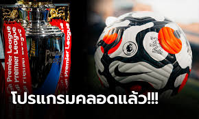 โปรแกรมพรีเมียร์ลีกอังกฤษล่าสุด ผลการแข่งขันฟุตบอลพรีเมียร์ลีก ฤดูกาลล่าสุด เช็กตาราง บอลพรีเมียร์ลีก อัปเดตก่อนใคร ที่ thairath.co.th Uq Vz88p0fozpm