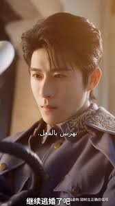 The 100 Curses of Illeston Mansion Novel 21