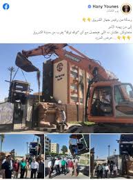 Последние твиты от مصنع الشروق للإسفنج (@shorooqfoam). Ù…Ø¹Ø§Ù‚Ø¨Ø© ØªÙˆÙƒ ØªÙˆÙƒ ØªØ¬Ø±Ø£ Ø¹Ù„Ù‰ Ø¯Ø®ÙˆÙ„ Ù…Ø¯ÙŠÙ†Ø© Ø§Ù„Ø´Ø±ÙˆÙ‚ Ø§Ù„Ù…ØµØ±ÙŠØ© Ø­ÙŠØ§ØªÙ†Ø§ Ø¬Ù‡Ø§Øª Ø§Ù„Ø¥Ù…Ø§Ø±Ø§Øª Ø§Ù„ÙŠÙˆÙ…