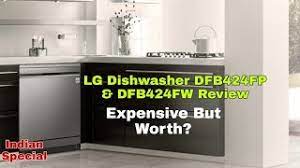Secure payment and exclusive offers available. Lg Dishwasher Dfb424fp Review L Dfb424fp Vs Dfb424fw Review Youtube