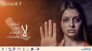 عملية ختان و انا عندي ١٩ سنة و فعلا عملولي كدة ف اجازة نص السنة. Ø®ØªØ§Ù† Ø§Ù„ÙØªÙŠØ§Øª Ø§Ù†ØªÙ‡Ø§Ùƒ Ù„Ø¬Ø³Ø¯ Ø§Ù„Ù…Ø±Ø£Ø© Ø¯ÙˆÙ† ÙˆØ¬Ù‡ Ø­Ù‚