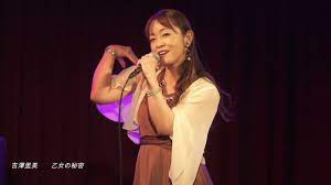 吉澤里美 自身の音楽を探求し続ける女性シンガー | muevo voice
