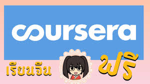 About press copyright contact us creators advertise developers terms privacy policy & safety how youtube works test new features press copyright contact us creators. à¸•à¸³à¸™à¸²à¸™à¹€à¸—à¸¨à¸à¸²à¸¥à¸§ à¸™à¹„à¸«à¸§ à¸š à¸°à¸ˆ à¸²à¸‡ Chinese Mali Youtube