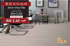 Nak psg mozek xde budget rumah ni rumah felda. Untuk Jimat Kos Kami Pasang Sendiri Lantai Jenis Vinyl Seluruh Rumah Blog Abah Careno