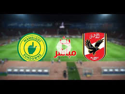 3,240 likes · 572 talking about this. Ø¨Ø« Ù…Ø¨Ø§Ø´Ø± Ù…Ø¨Ø§Ø±Ø§Ø© Ø§Ù„Ø§Ù‡Ù„ÙŠ ÙˆØµÙ† Ø¯Ø§ÙˆÙ†Ø² ÙÙŠ Ø¯ÙˆØ±ÙŠ Ø§Ù„Ø§Ø¨Ø·Ø§Ù„ Ù…Ø¨Ø§Ø±ÙŠØ§Øª Ø§Ù„ÙŠÙˆÙ… Ø¨Ø« Ù…Ø¨Ø§Ø´Ø± Ù…Ø§ØªØ´ Ø§Ù„Ø§Ù‡Ù„ÙŠ Ù…Ø¨Ø§Ø´Ø± ÙŠÙ„Ø§ Ø´ÙˆØª Youtube