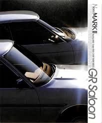 70マークii ｇｒサルーン と 70クレスタ スーパーカスタム エクストラの話 アルテッツァ クレスタ 車 カタログ