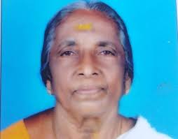 Amina Umma Passed away