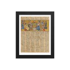 Image result for Persian manuscript chess