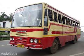 Ksrtc Superfast Rsc17 Of Vadakara Kerala Best Landscape Photography Bus Coach
