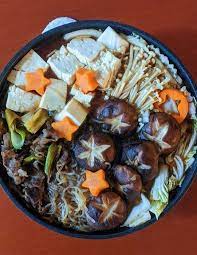Sukiyaki Japanese Beef Hot Pot Hot Pot Recipe Beef Sukiyaki Recipe Japanese Dishes