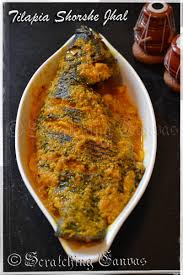 Telapia Sorshe Jhal Bengali Style Tilapia In Mustard Sauce Indian Fish Recipes Fish Recipes Mutton Recipes