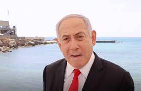 Seeking more png image police icon png,police siren png,police car png? Netanyahu Swipes At Yamina Woos Sa Ar In Bid To Pry Right Wingers From Lapid The Times Of Israel