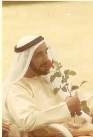 حكيم العرب الشيخ زايد بن سلطان آل نهيان مؤسس دولة الامارات منتدى الحياة الزوجية دليل النساء المتزوجات الثقاف Uae National Day History Uae Sultan Pictures